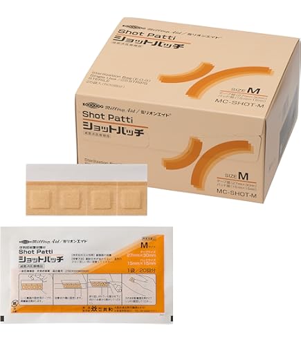 Amazon | ミリオンエイド ショットカバー 30x30mm 240枚 注射 採血